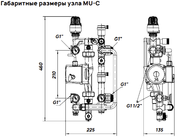 Габаритные размеры узла MU-C